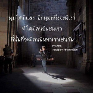 AFakhir-thaqif Mnft profile icon