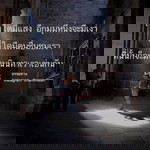 AFakhir-thaqif Mnft profile icon