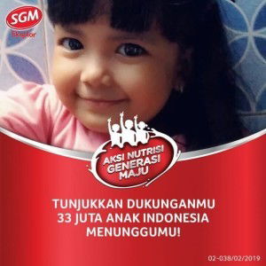 Emi Agustiani profile icon