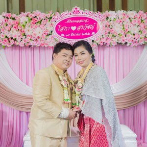 โสภา  พันธ์ภูวงษ์ profile icon