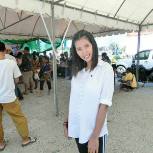 อาย 'จี้ profile icon