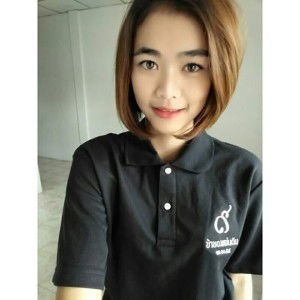 ปลายฝน ต้นหนาว profile icon