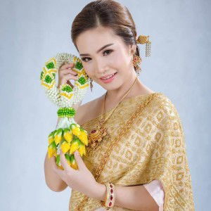 Sirikan Prasanmit profile icon