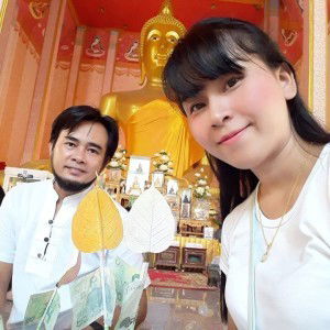 Aum Suwanna profile icon