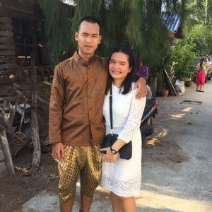 อาย' ยยยยย profile icon