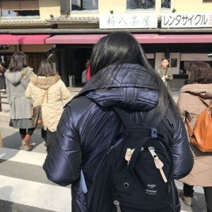 Nisa Thongchuen profile icon