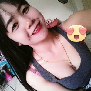 ชื่อฟาง จบนะ profile icon