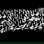 Jedah Al Munawarah profile icon