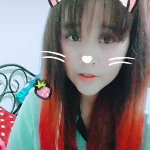 Nantawan Rueangrtta profile icon