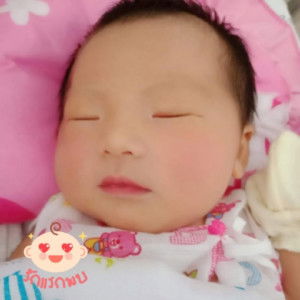 fahkittika profile icon