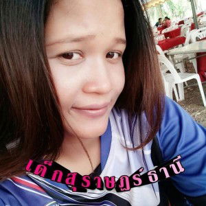 ยัยเฟิร์น คลาสสิคสุราษ profile icon