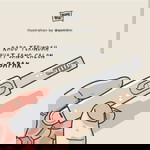 Kurnia Aryadi profile icon