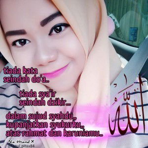 Anita Pertiwi profile icon