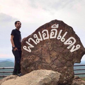 Phuwanart Sopat profile icon