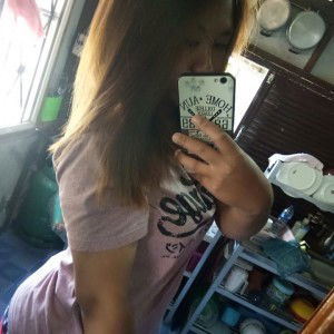 สุรีรัตน์ ไก่ฟ้า profile icon