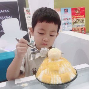 Tinnapat Nakprasatpon profile icon