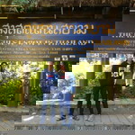 Saowalak Buakhem profile icon