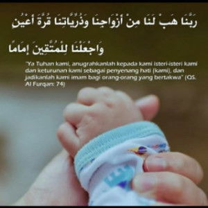 Erna Yuliana profile icon