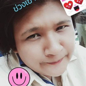 ฐานะอะไร ก้อได้ profile icon