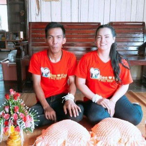 Chanikanda Bee Boonchu profile icon