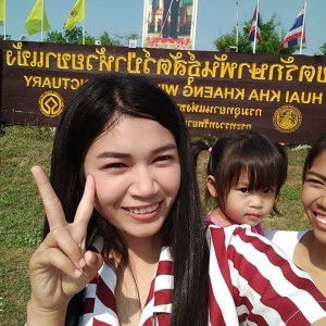 Saitarn Poonpan profile icon