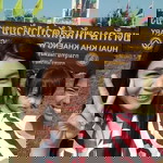 Saitarn Poonpan profile icon