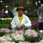 ดาดา ตัวแสบ งบร. profile icon