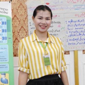 แพร profile icon