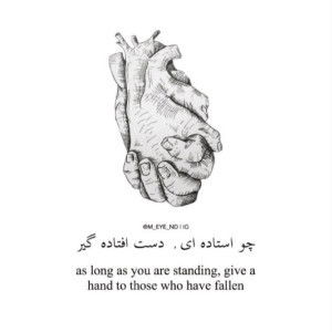 Agrina Lisma profile icon