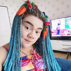 Noo Nanny Tanjaroen profile icon