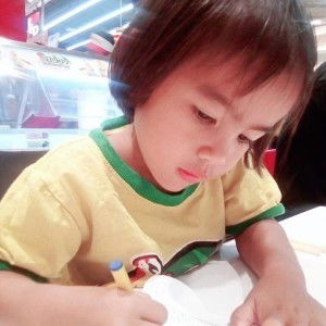 Kumpun Allnew profile icon