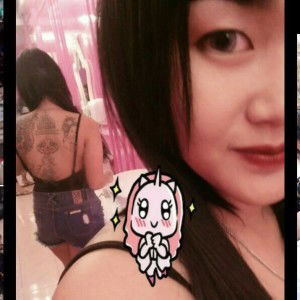 สิบเอ็ด' มีนา profile icon