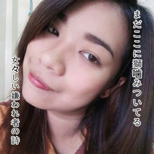 อุ้มอิ้ม อุ้มอิ้ม profile icon