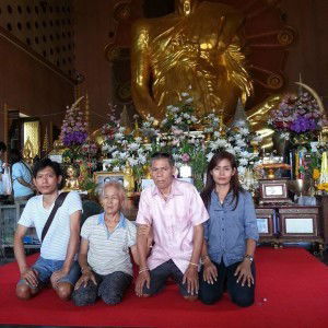 Kartair Tunyanuch profile icon