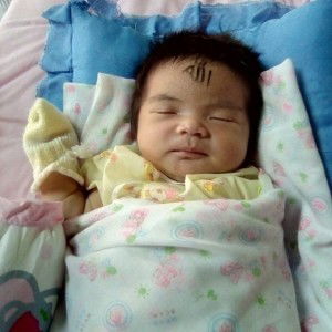 Orang Biasa profile icon