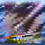 Nadchakamon Chiyota profile icon