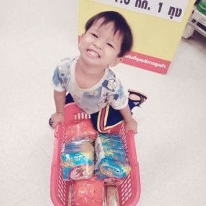 เจ้าชายวิส เด็กหงแดง profile icon