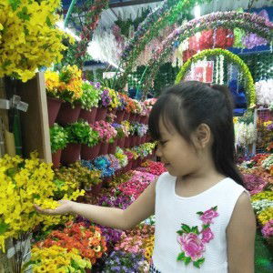 Judith Beato Rico profile icon