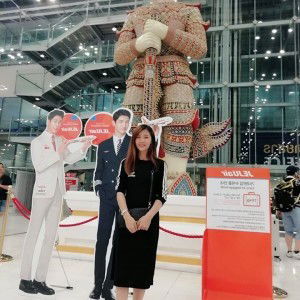 Pang Patcharin profile icon