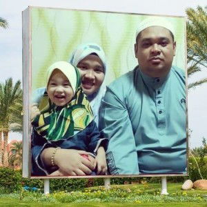 Nabilah Abd Majid profile icon