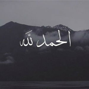 Ririn Nur profile icon