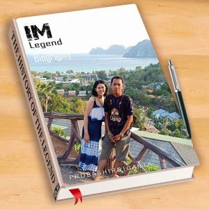 Fon Wannapa profile icon