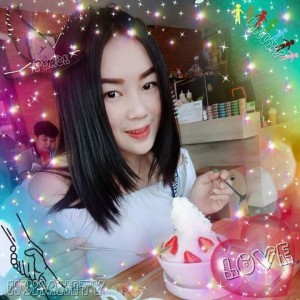 NuiAoy Sofia profile icon