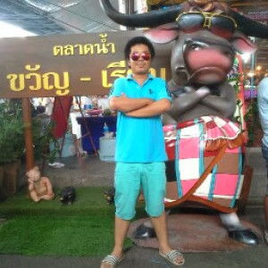 อาทร จุติแหลมทอง profile icon