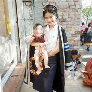 ณัฏฐาเนตร เพลาเพลิง profile icon