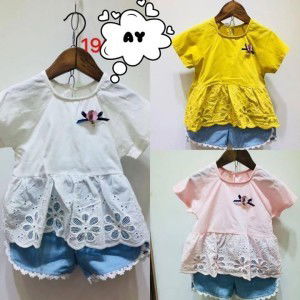 Ega Dmp Olshopp profile icon