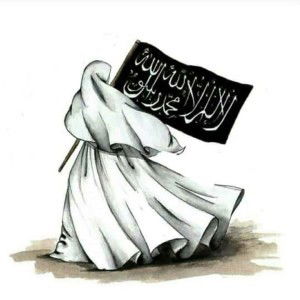 Ratna Syahara profile icon