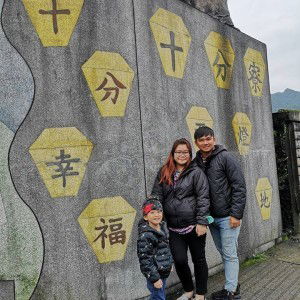 Yvonne Soh profile icon