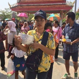 วรดา โคกยะสุพรม profile icon