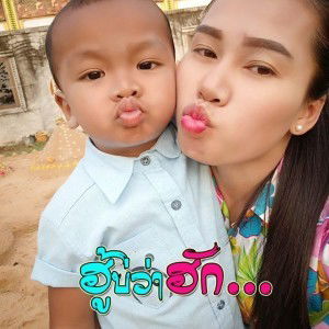 Nuttiiz KruThai profile icon